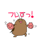 ごちぶり家スタンプ（個別スタンプ：5）