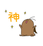 ごちぶり家スタンプ（個別スタンプ：8）