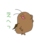 ごちぶり家スタンプ（個別スタンプ：11）