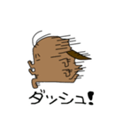 ごちぶり家スタンプ（個別スタンプ：12）