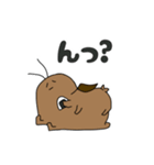 ごちぶり家スタンプ（個別スタンプ：14）