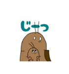 ごちぶり家スタンプ（個別スタンプ：16）