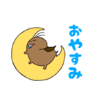 ごちぶり家スタンプ（個別スタンプ：18）