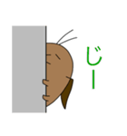 ごちぶり家スタンプ（個別スタンプ：19）