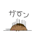 ごちぶり家スタンプ（個別スタンプ：21）