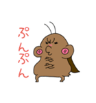 ごちぶり家スタンプ（個別スタンプ：22）