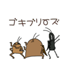 ごちぶり家スタンプ（個別スタンプ：25）