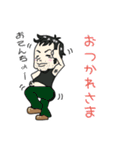 ごちぶり家スタンプ（個別スタンプ：28）