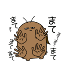 ごちぶり家スタンプ（個別スタンプ：30）