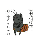 ごちぶり家スタンプ（個別スタンプ：32）