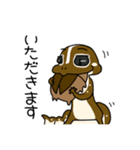 ごちぶり家スタンプ（個別スタンプ：33）