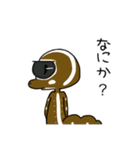 ごちぶり家スタンプ（個別スタンプ：35）