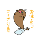 ごちぶり家スタンプ（個別スタンプ：37）