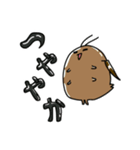 ごちぶり家スタンプ（個別スタンプ：38）