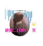 こてあーず（個別スタンプ：20）