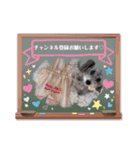 こてあーず（個別スタンプ：33）