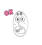 [❤️]（個別スタンプ：1）
