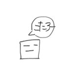 [❤️]（個別スタンプ：25）