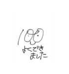 [❤️]（個別スタンプ：30）