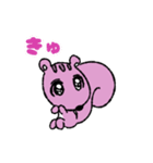 「きゅ」だけのリス（個別スタンプ：1）