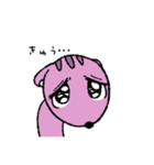 「きゅ」だけのリス（個別スタンプ：2）