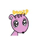 「きゅ」だけのリス（個別スタンプ：3）
