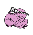 「きゅ」だけのリス（個別スタンプ：4）
