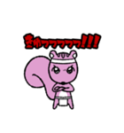 「きゅ」だけのリス（個別スタンプ：5）