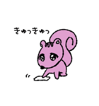 「きゅ」だけのリス（個別スタンプ：7）