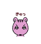 「きゅ」だけのリス（個別スタンプ：9）