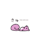 「きゅ」だけのリス（個別スタンプ：11）