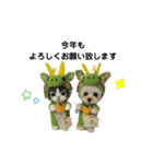 辰年にゃん ＆ 辰年ワンこ（個別スタンプ：6）