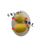 レモンさん、（個別スタンプ：3）