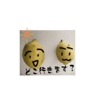 レモンさん、（個別スタンプ：14）