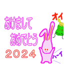 へっぴりねこの辰年2024（個別スタンプ：4）