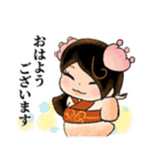 ぷるるん姫のひめちゃん［敬語スタンプ］（個別スタンプ：1）