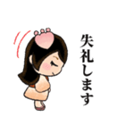 ぷるるん姫のひめちゃん［敬語スタンプ］（個別スタンプ：21）