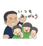 松本みつひろ(杉並区議会議員/維新)修正版（個別スタンプ：10）