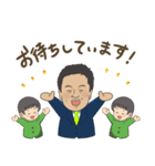 松本みつひろ(杉並区議会議員/維新)修正版（個別スタンプ：15）