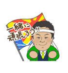 松本みつひろ(杉並区議会議員/維新)修正版（個別スタンプ：17）