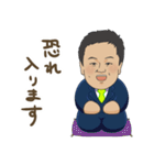 松本みつひろ(杉並区議会議員/維新)修正版（個別スタンプ：22）