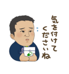 松本みつひろ(杉並区議会議員/維新)修正版（個別スタンプ：24）