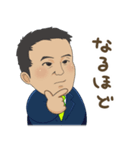 松本みつひろ(杉並区議会議員/維新)修正版（個別スタンプ：29）