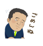 松本みつひろ(杉並区議会議員/維新)修正版（個別スタンプ：31）