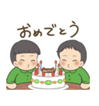 松本みつひろ(杉並区議会議員/維新)修正版（個別スタンプ：33）