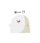 緊張感のないおばけちゃん修正版（個別スタンプ：4）