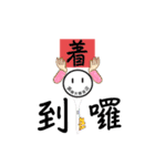高爾夫雜貨店2（個別スタンプ：16）