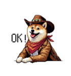 ドット絵 カウボーイ 柴犬 シバイヌ（個別スタンプ：10）