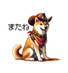 ドット絵 カウボーイ 柴犬 シバイヌ（個別スタンプ：22）