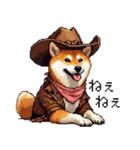 ドット絵 カウボーイ 柴犬 シバイヌ（個別スタンプ：26）